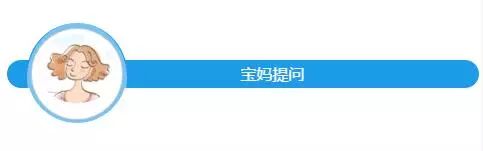 哺乳期能吃奥司他韦预防流感么,哺乳期得了流感还能喂母乳吗