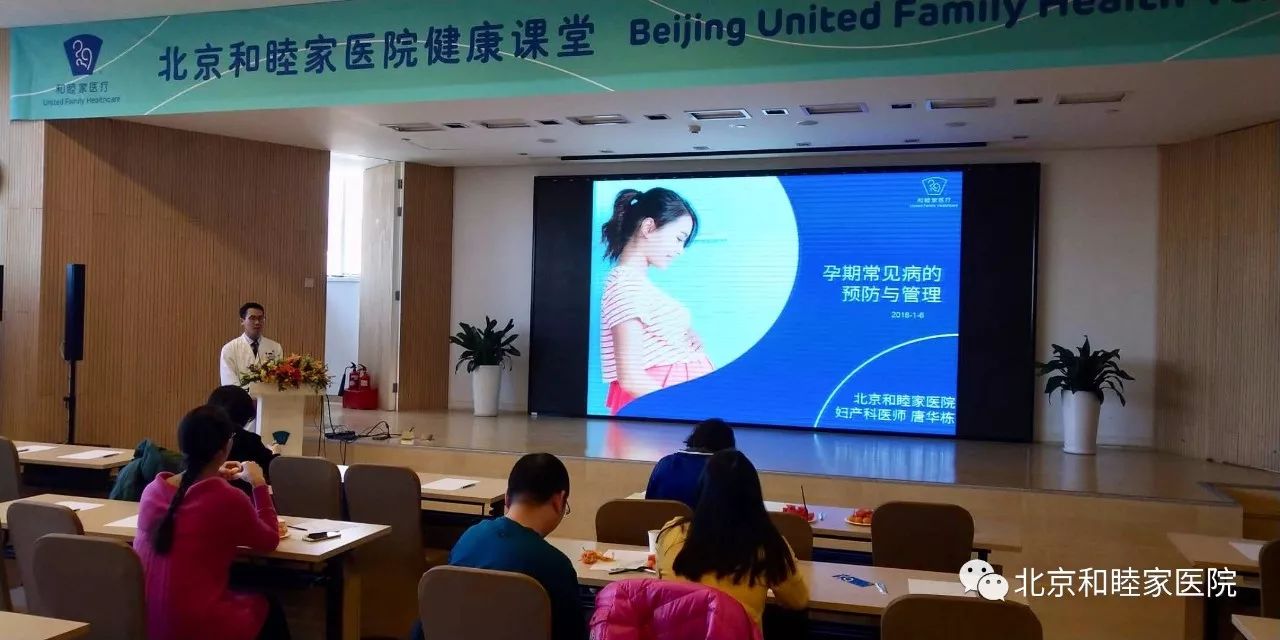 婴儿口腔健康教学,少儿口腔健康课堂