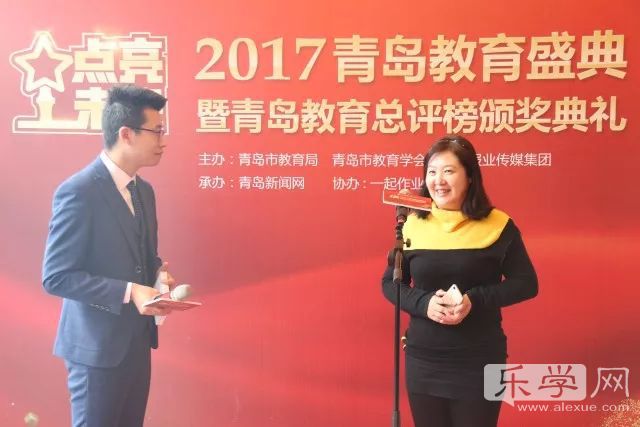 青岛市小学排名100强名单,青岛八大峡小学