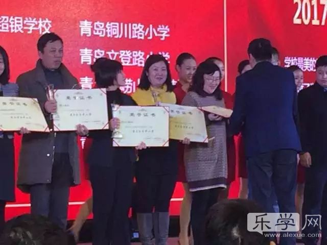 青岛市小学排名100强名单,青岛八大峡小学