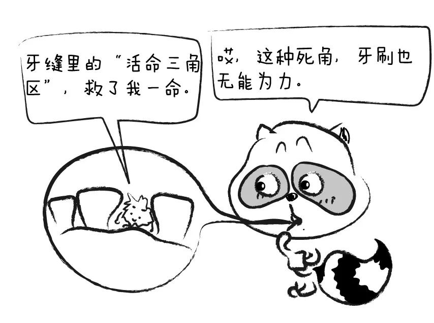 牙上有斑怎么去除,牙斑怎么去除最有效的方法