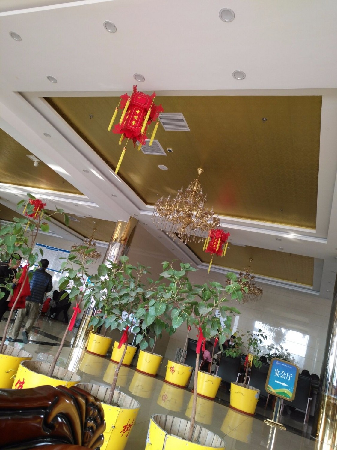 定州中山百姓园温泉度假村团购,定州中山百姓温泉度假村2021