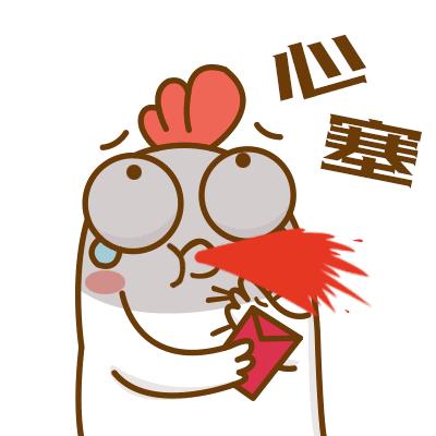 苏州春运火车票什么时候开售,苏州春运抢票