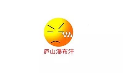 租个女友回家过年？专家给你支招