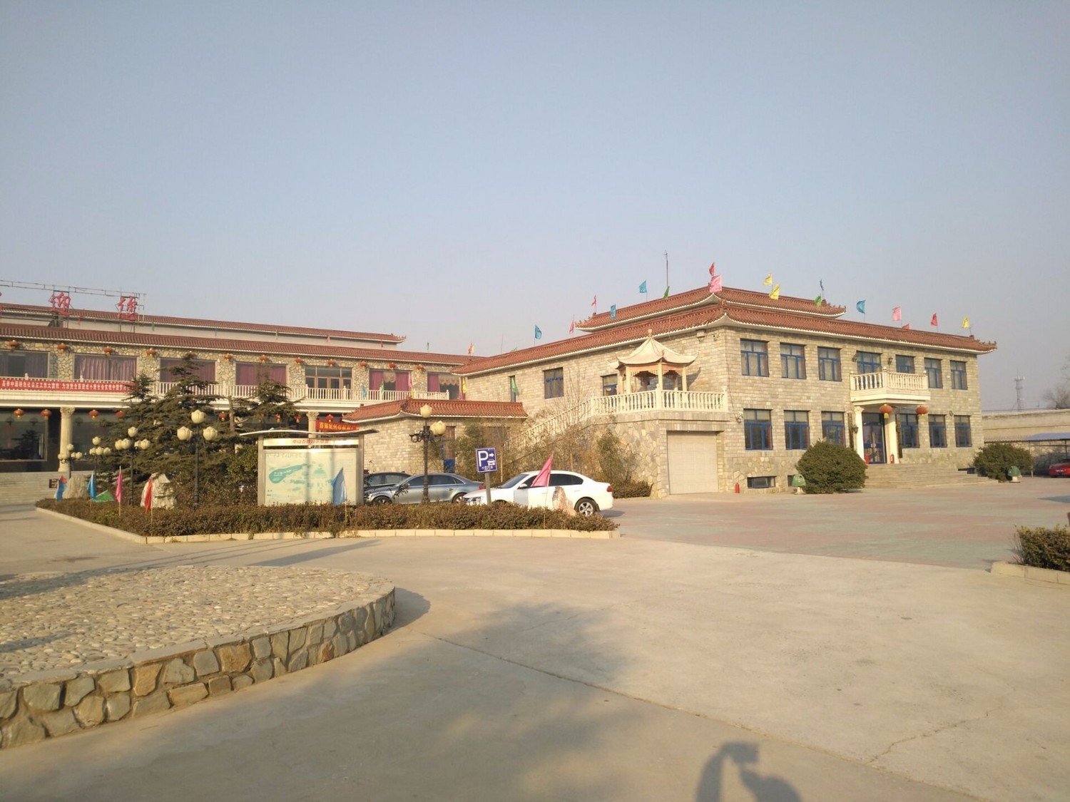 定州中山百姓园温泉度假村团购,定州中山百姓温泉度假村2021