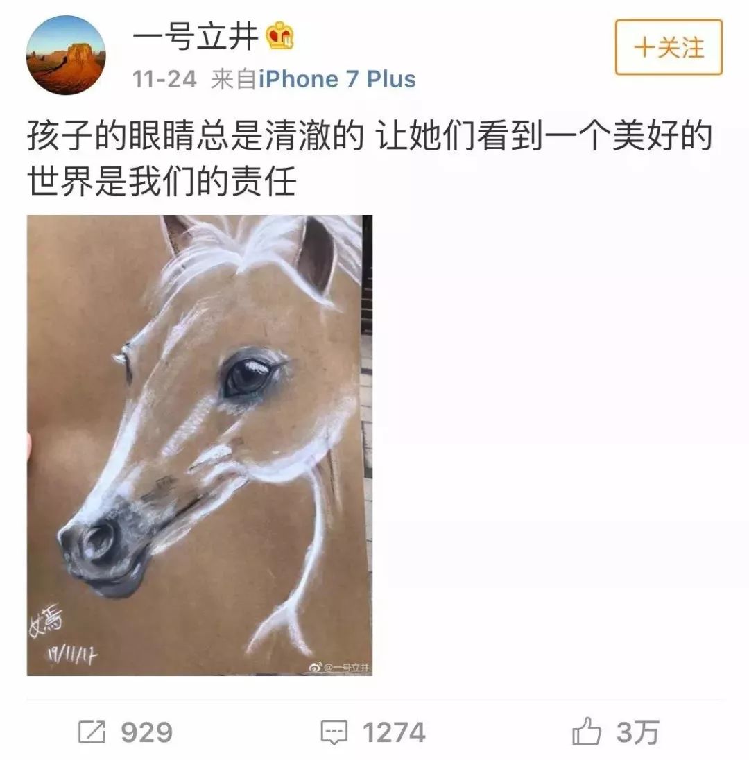 少儿美术怎样引导孩子画画,儿童美术画画入门学什么
