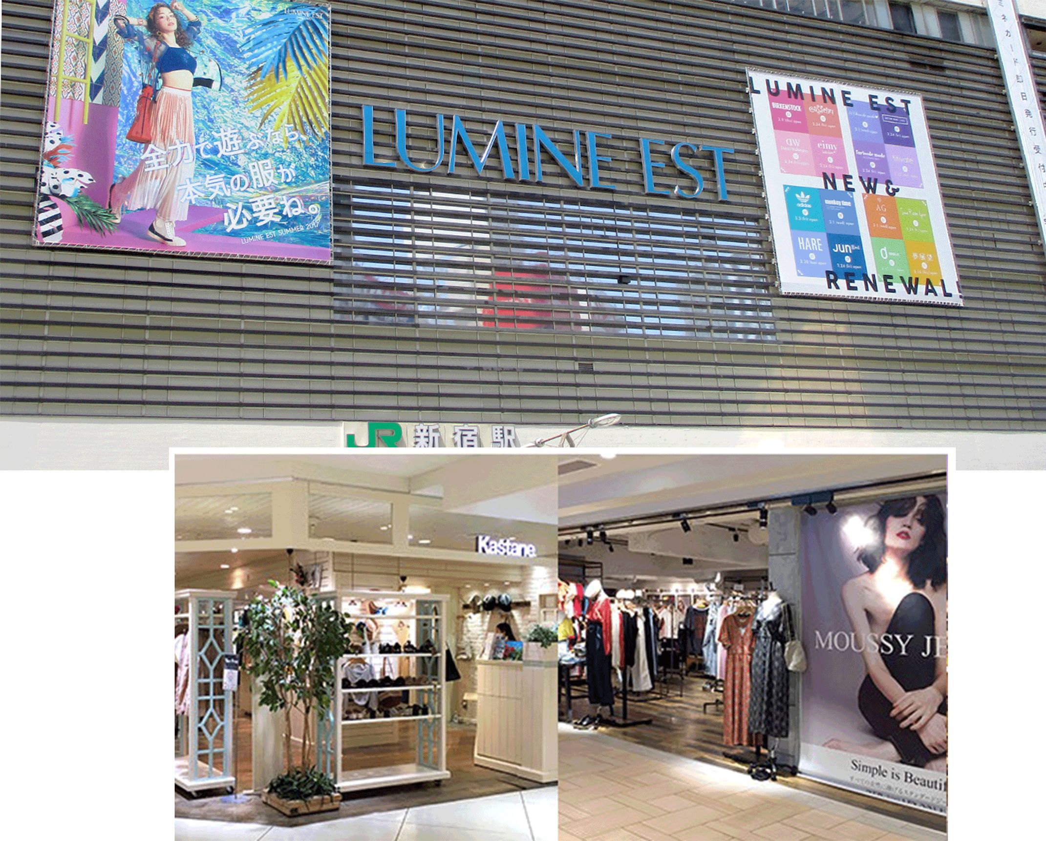 旅行日记好看吗,旅行记日本