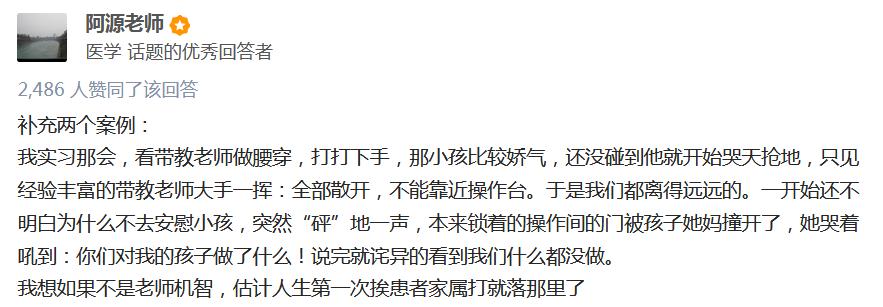 天津各大医院儿科目前现状,天津海河医院最新状况