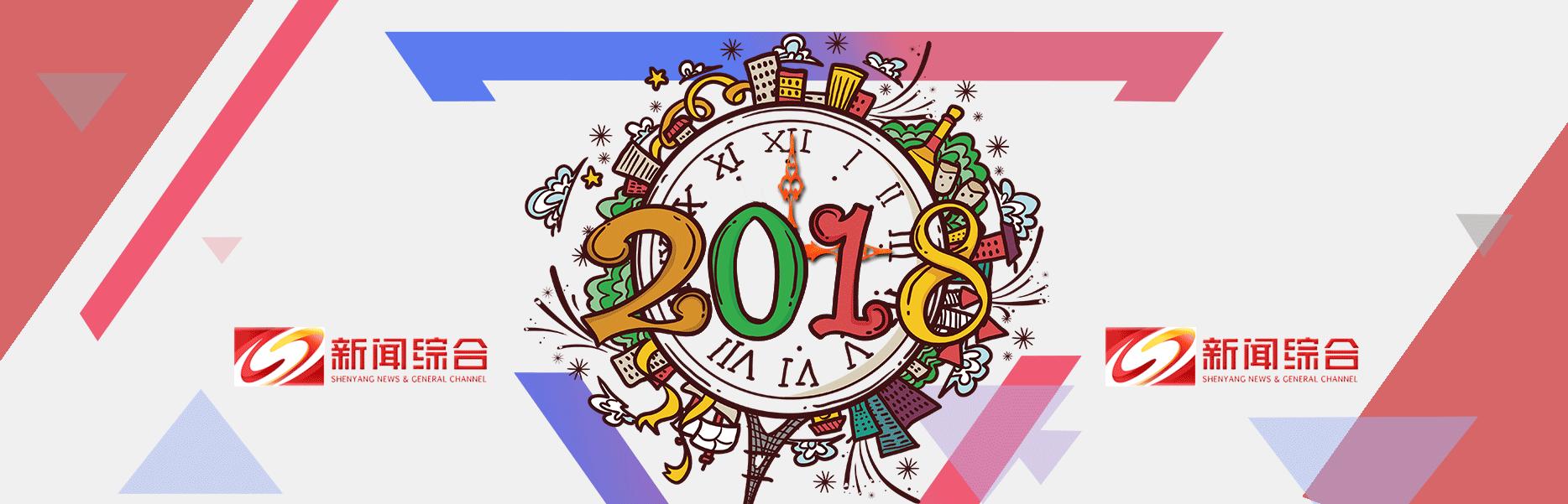 全国流感猛增特效药,沈阳疾控最新检测发现5种病原体