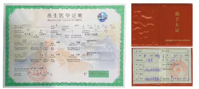 成都父母投靠落户满两年购房资格,成都落户政策2023最新版购房落户