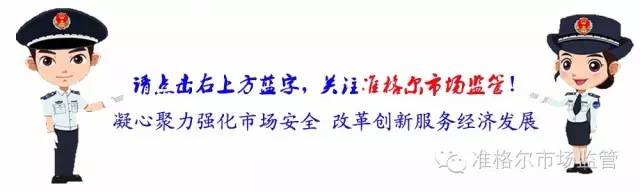 严厉打击制售假药总结,最新特大假药案件