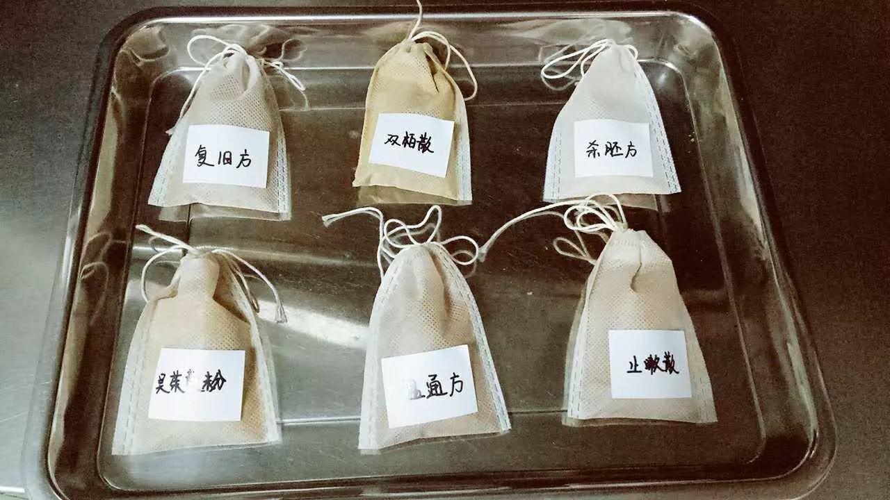 女*福性**利︱深圳市中医院妇科专家再添佳音