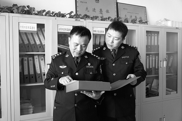 长治市公安局翟树斌,翟树斌秦龙