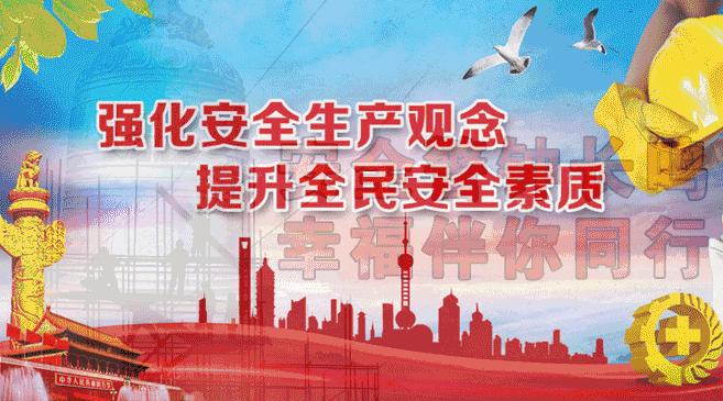 「聚焦」石拐人民，请您阅卷！