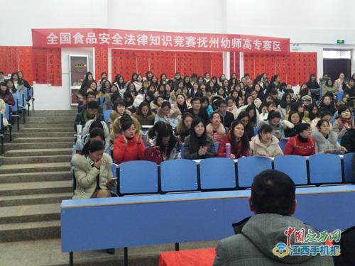 有奖竞答江西掀起全民学习热潮