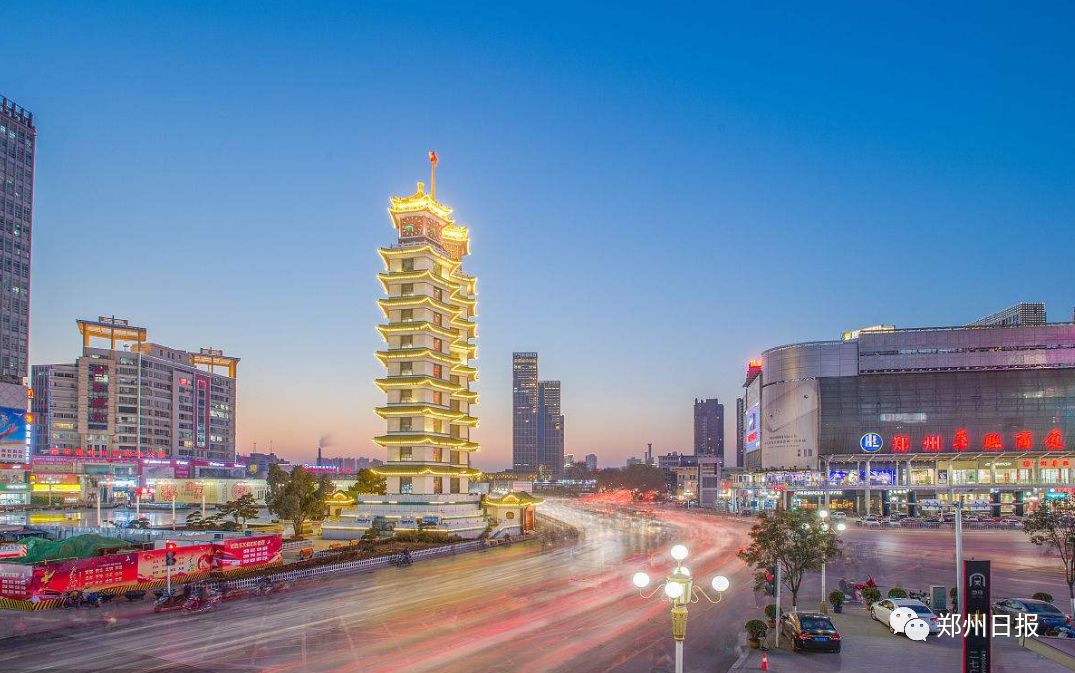 2019年郑州有什么大事,2020年郑州大事回顾