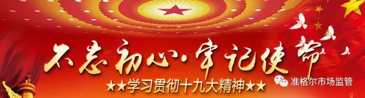 严厉打击制售假药总结,最新特大假药案件