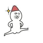 岷东新区规划图,山区足球场最新规划