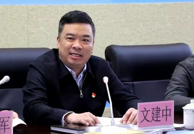 梧检微381期新年伊始，各界代表为广西检察工作“问诊把脉”！