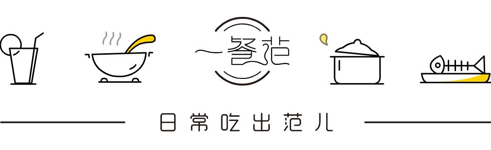 梦里蟳它千百度，《康熙来了》中小s最爱，红蟳饭你吃过吗？