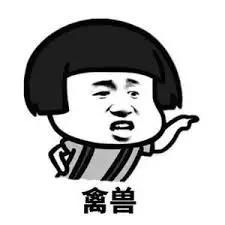 因看*片毛**撸管被抓现行，这个校长一怒之下杀了老婆孩子，又自杀！