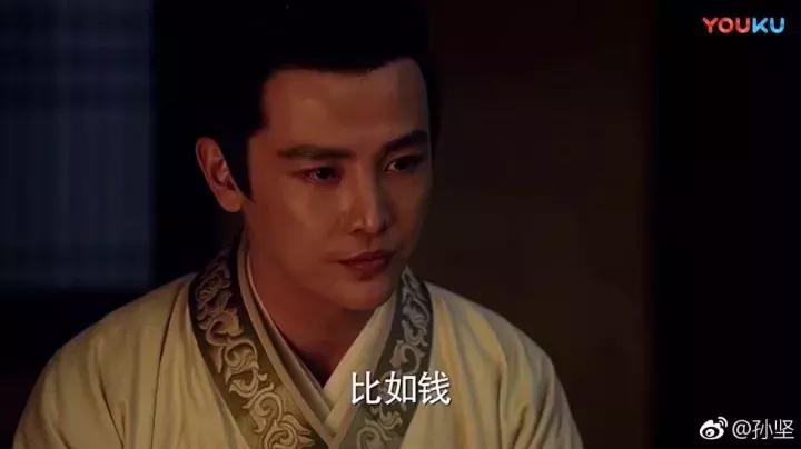 海上牧云记全集解说大结局,九州海上牧云记大结局完整版