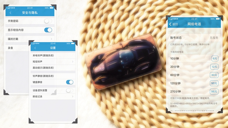 iphone双卡双待设置有一个卡无服务,iphone双卡双待有一个没信号