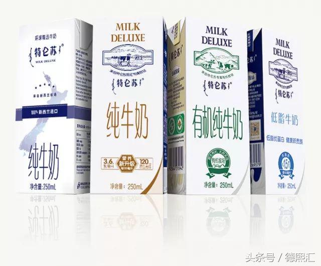 特仑苏最新广告,不是所有的牛奶都叫特仑苏广告