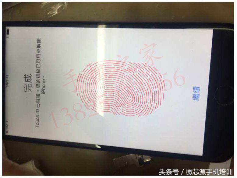 6sp屏幕指纹出现问题,6sp指纹突然不能用了
