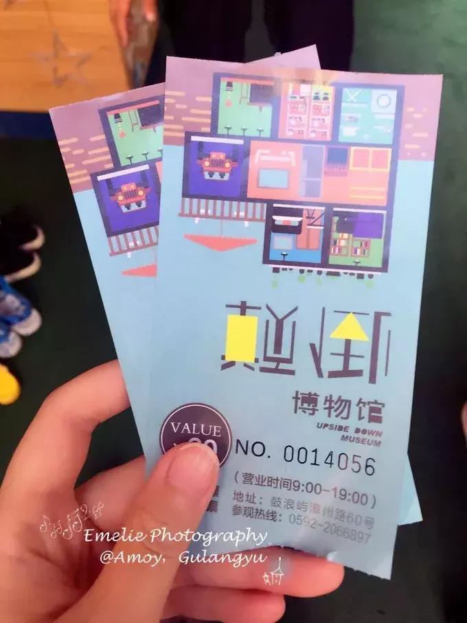 厦门旅游攻略厦门站到鼓浪屿,厦门鼓浪屿下雨有什么攻略