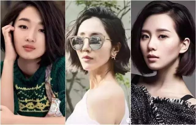 你和女神的差距就是一个发型,你和女神只差一款发型