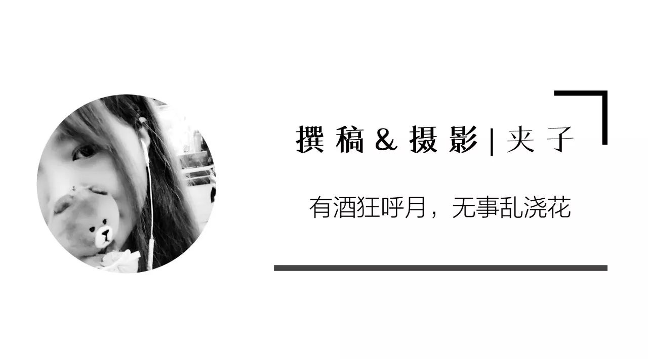 原来一个东街口的距离，不过寥寥几座报刊亭