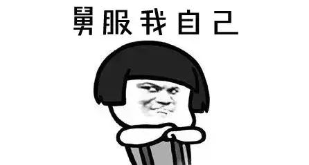 做房产中介有什么问题,怎么回复房产中介的问题