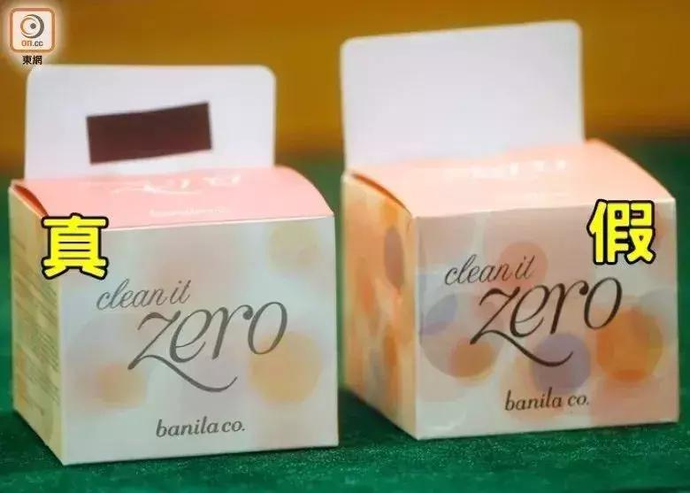 在香港买到假货可能性大不,香港所有东西都没有假货吗