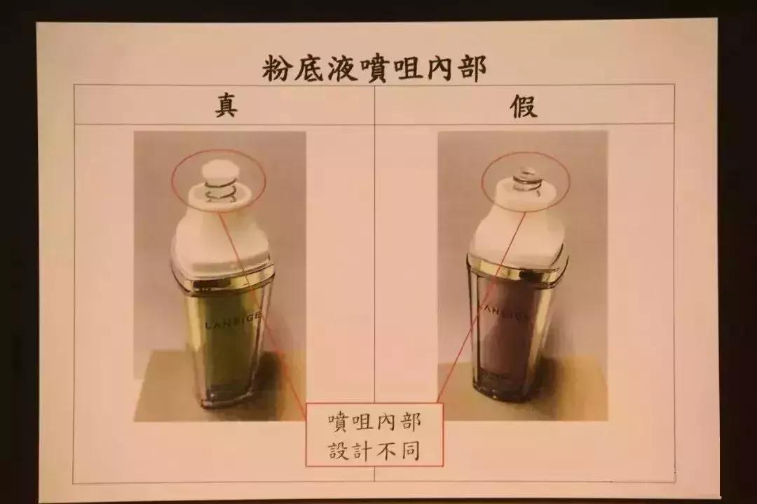 在香港买到假货可能性大不,香港所有东西都没有假货吗