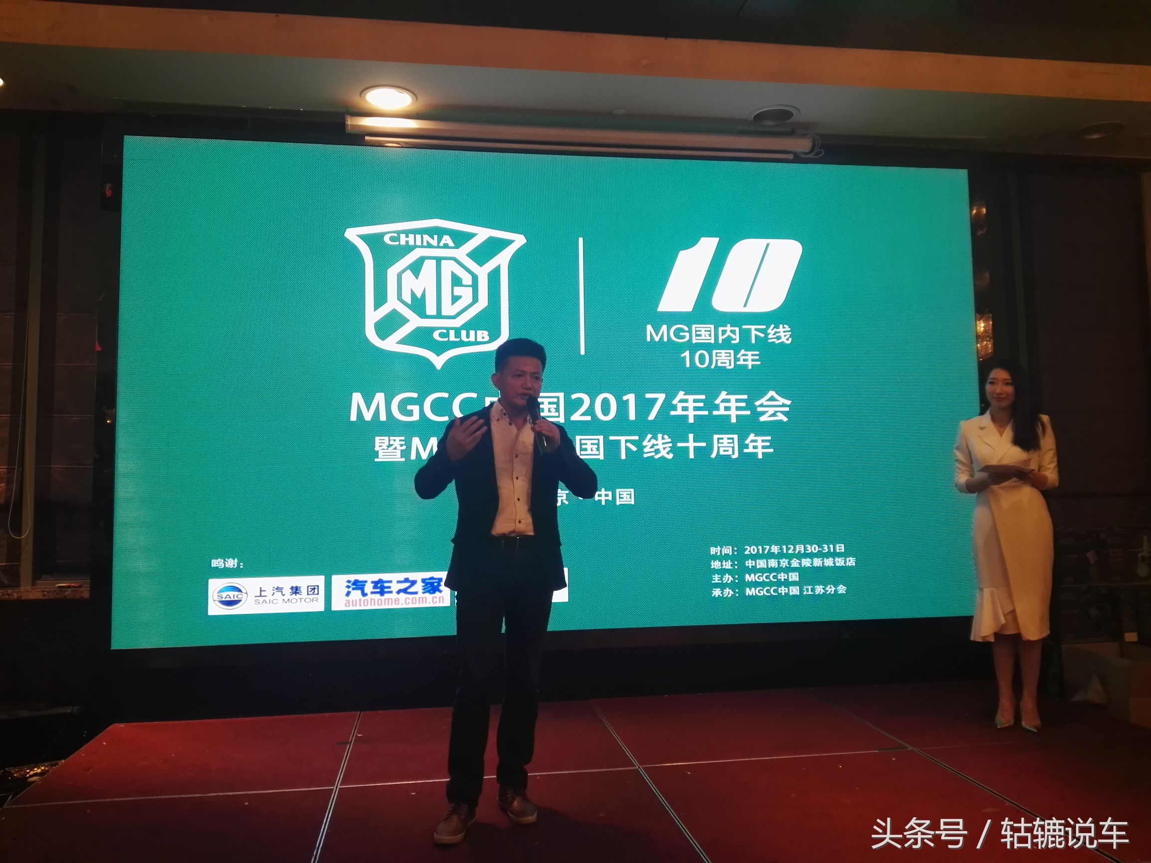 2017年一路走来,2017年回家的路