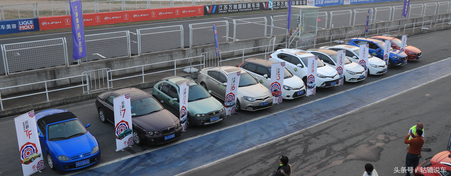 2017年一路走来,2017年回家的路