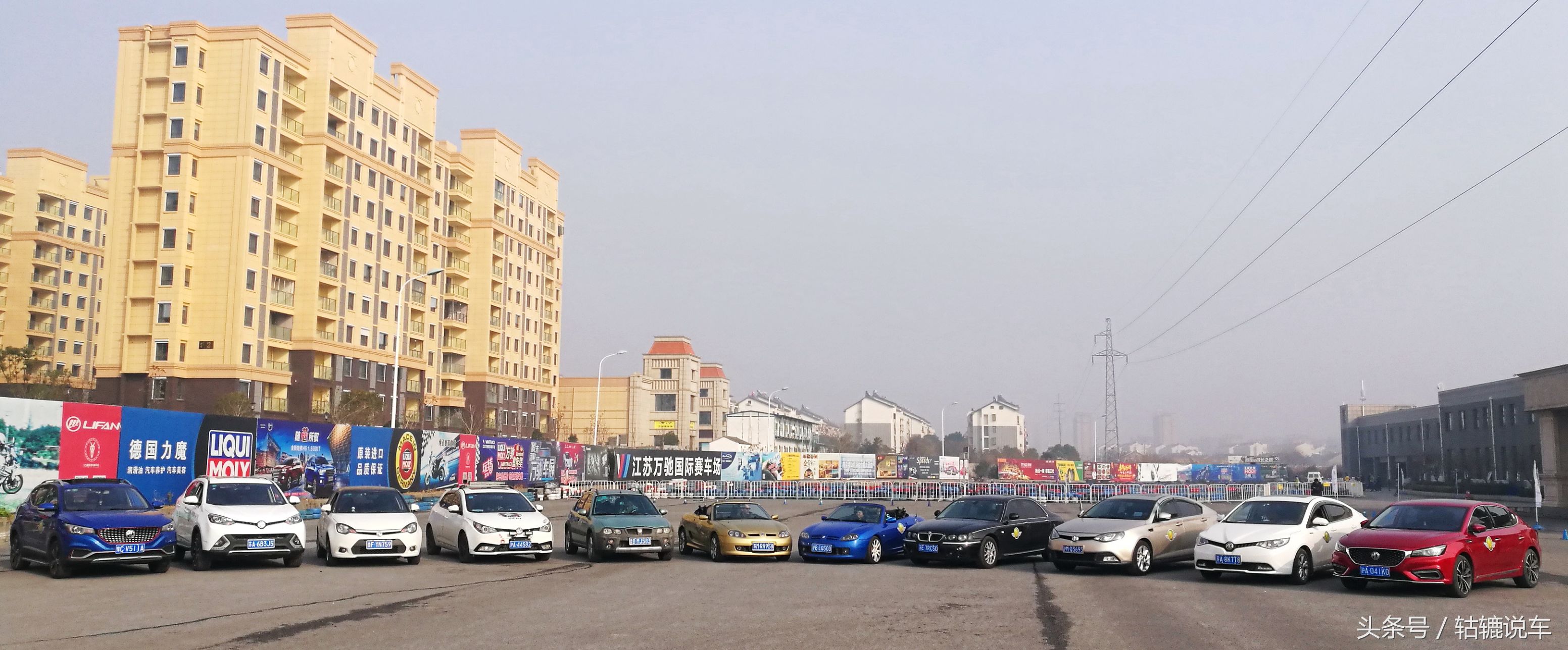 2017年一路走来,2017年回家的路