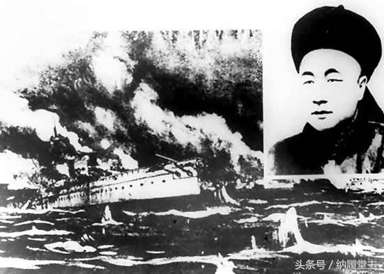 邓世昌以身殉国,邓世昌壮烈殉国老版本