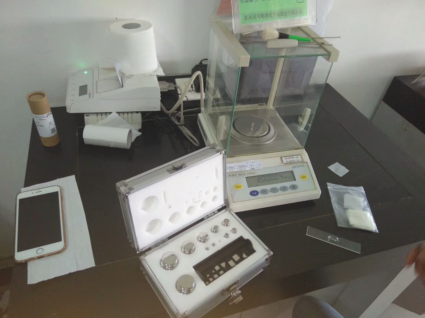 苏州立体化电子秤维修电话,苏州电子秤维修厂家