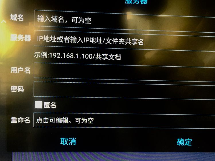 海美迪h7四代开机很慢,海美迪h7四代怎么开关机