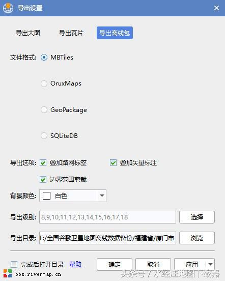 1995年卫星地图高清版谷歌,福建谷歌地图高清卫星地图