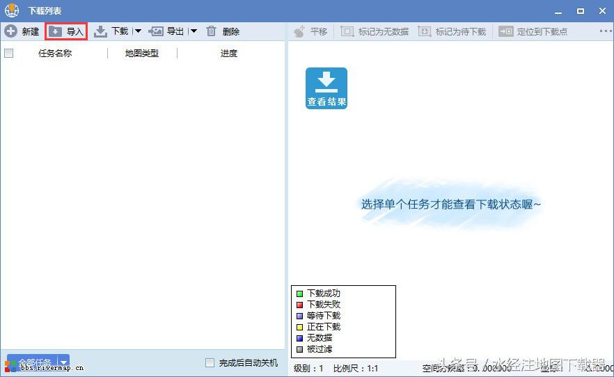 1995年卫星地图高清版谷歌,福建谷歌地图高清卫星地图