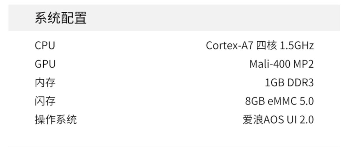 爱浪sl1音响如何连无线话筒,爱浪sl1回音壁音响