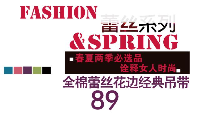 ps设计素材资源免费分享,新年福利走一波