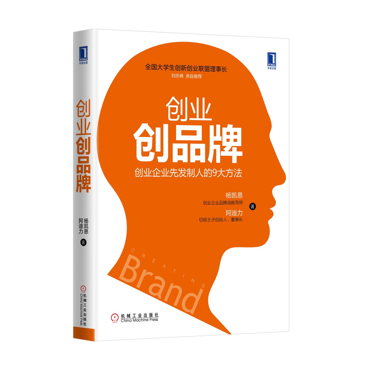 价值百万的商标是什么,价值百万的名字大全