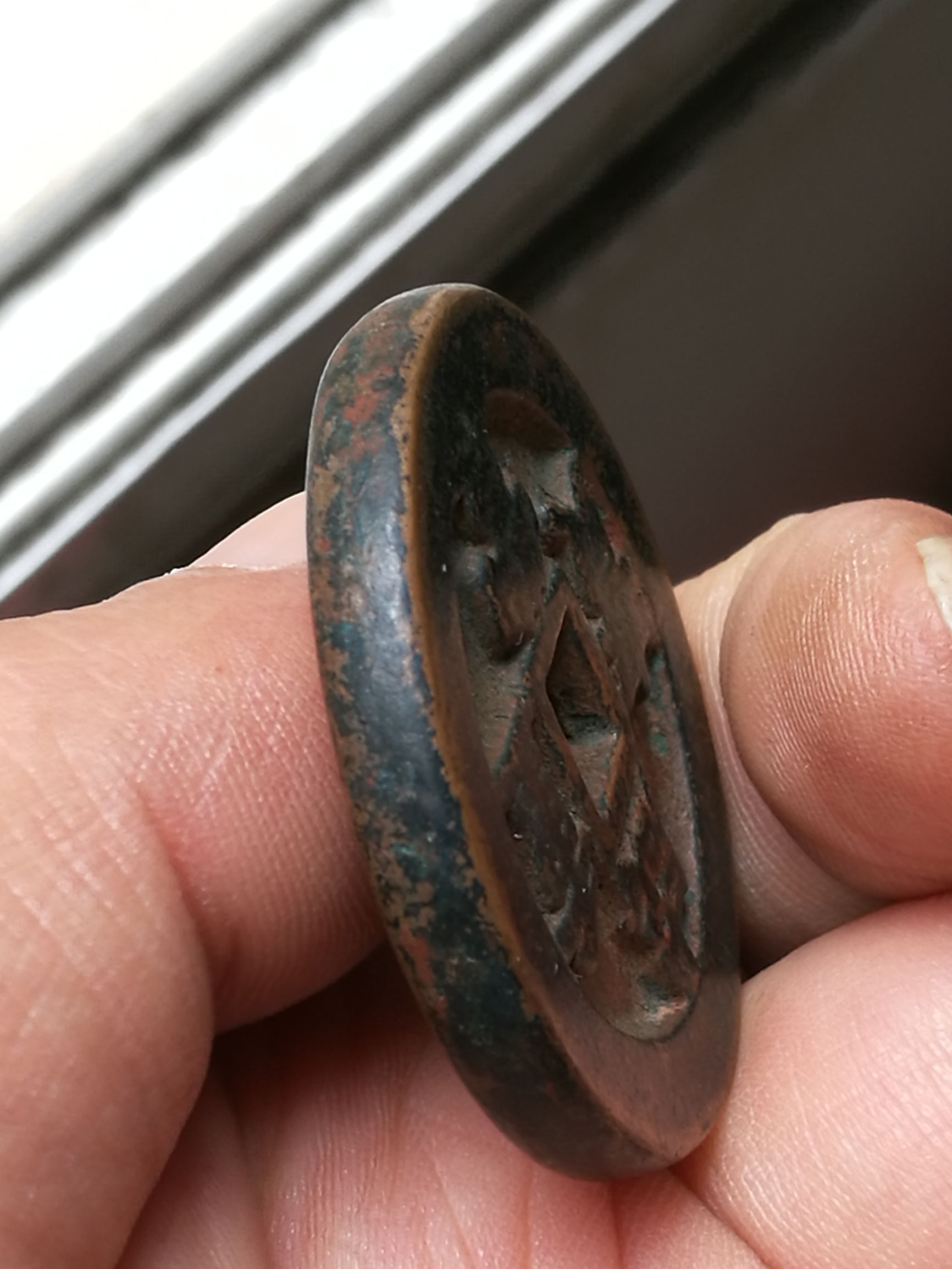 古玩钱币鉴定技巧,收藏铜钱怎么辨别真假