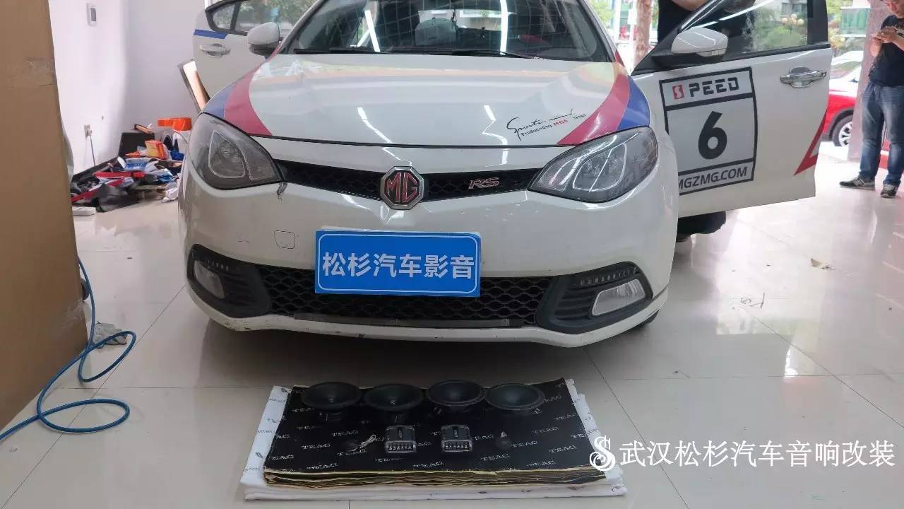 手动豪华名爵6隔音,名爵6pro四门隔音