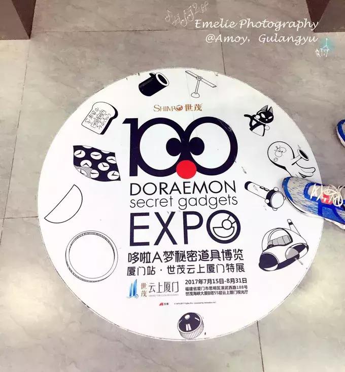 厦门旅游攻略厦门站到鼓浪屿,厦门鼓浪屿下雨有什么攻略