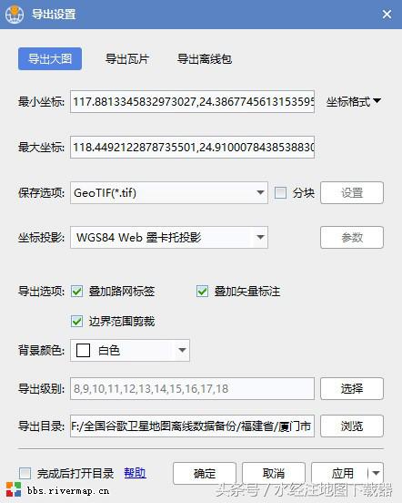 1995年卫星地图高清版谷歌,福建谷歌地图高清卫星地图